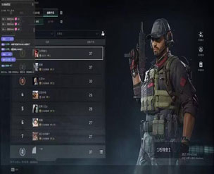 三角洲官方辅助器透视自瞄效果